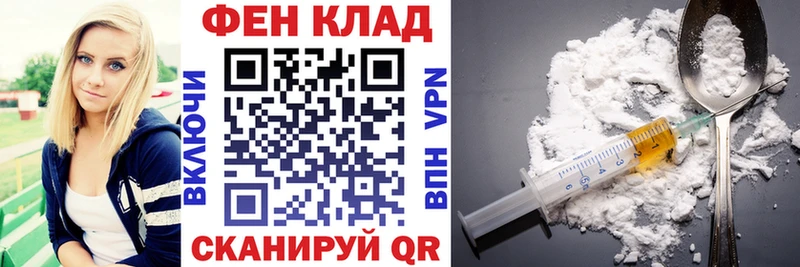АМФЕТАМИН 98%  Ефремов 