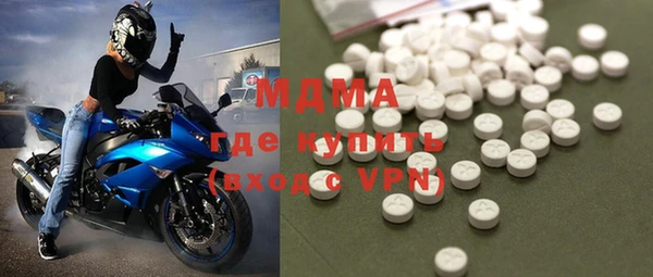 наркотики Алексин