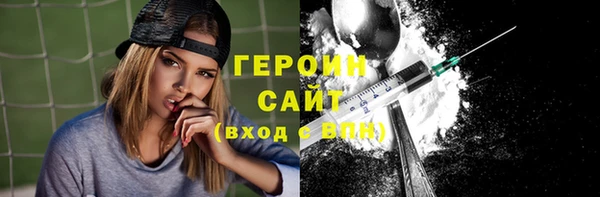 PSILOCYBIN Абдулино