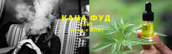 PSILOCYBIN Абдулино