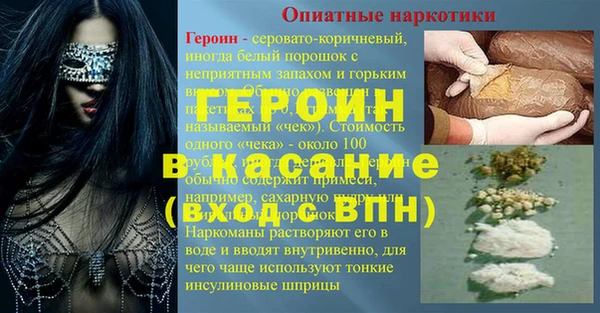 a pvp Алзамай