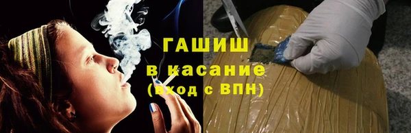 PSILOCYBIN Абдулино