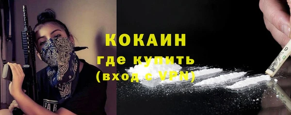 a pvp Алзамай