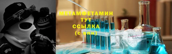 a pvp Алзамай