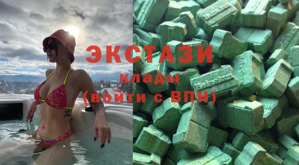 гашиш Абаза