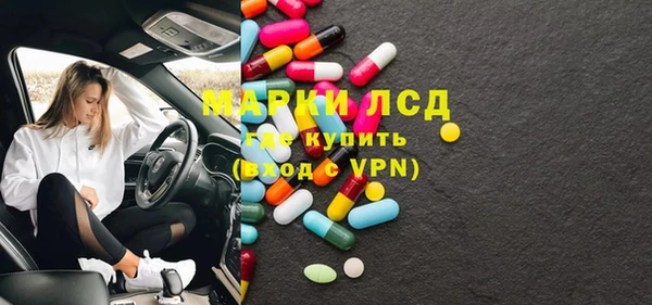 меф VHQ Алексеевка