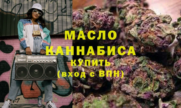меф VHQ Алексеевка