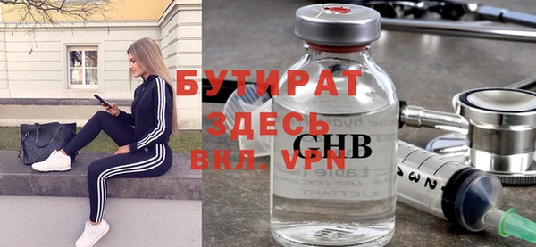 гашиш Абаза