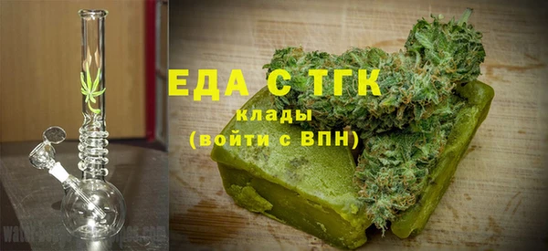наркотики Алексин