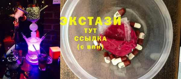 a pvp Алзамай