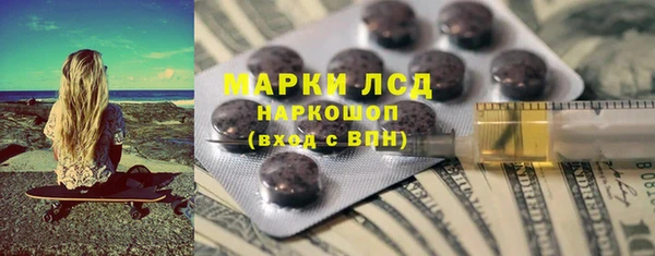 меф VHQ Алексеевка