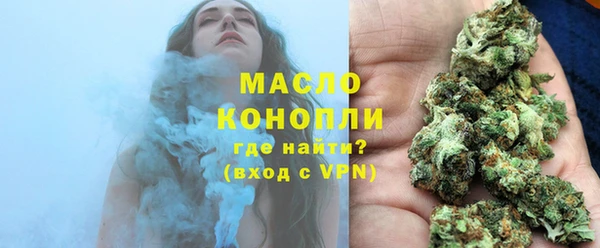 гашиш Абаза