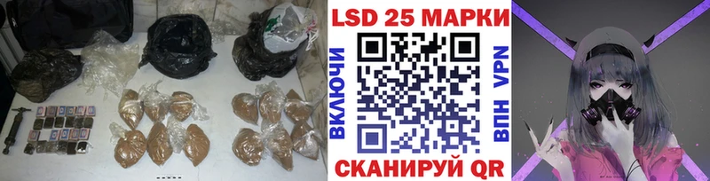 LSD-25 экстази кислота  закладка  Ефремов 